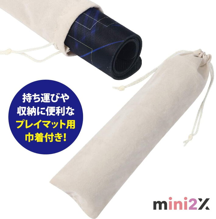 楽天市場】ラッシュデュエル プレイマット 23×46cm 収納巾着ケース付き 