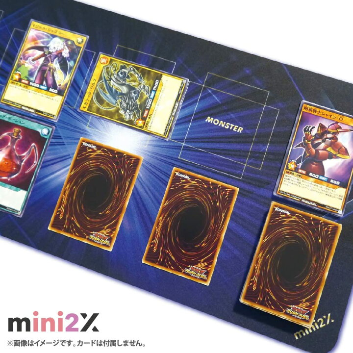 楽天市場 Tcg 遊戯王カード ラッシュデュエル 用 ラバー プレイマット バトルフィールド ハーフサイズ 23 46cm ケース付き カードゲーム 遊戯王 用 トレーディングカード トレカ サプライ カードサプライ プレゼント 贈り物 収納巾着袋付き 高品質 ラバー カード保護