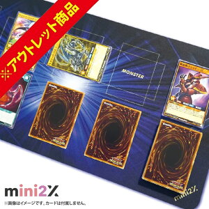 yAEgbgzTCG VYJ[h bVfG p o[ vC}bg ogtB[h n[tTCY 23×46cm P[Xt J[hQ[ VY p g[fBOJ[h gJ Tv