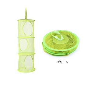  ʂ bN [ ݂艺 ܂肽 킢 Jt JS I ߗ Ci[ ^I ^  ߋ ʂ  O ] ǂ Ǌ| N[[bg P[X 