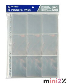 リフィル 50枚セット 9 ポケット シート 227mm × 288mm トレーディングカード カード 収納 A4 サイズ 人気 保護 大容量 TCG 防水 UVカット カードシート クリア 透明 ファイル リフィル 収納 差し替え式 2穴 3穴 4穴 11穴 ポケモンカード ポケカ 遊戯王 韓国 K-POP トレカ