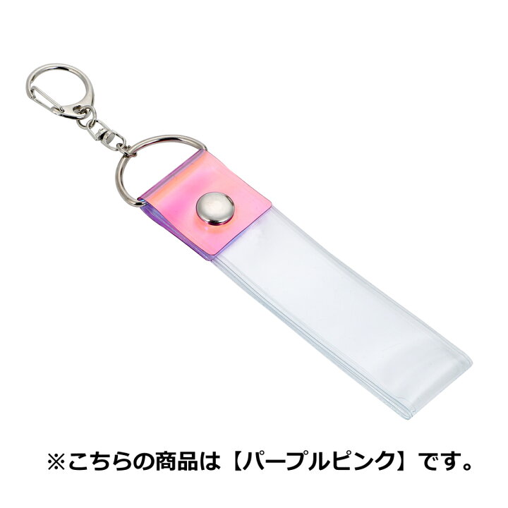 楽天市場】銀テープ 用 ホルダー 銀テープ用 収納 キーホルダー 