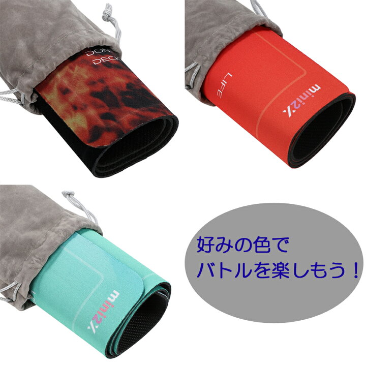 楽天市場】ワンピースカード 用 プレイマット 分かりやすい ガイド枠 