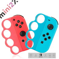 フィットボクシング グリップ Switch Joy-Con 対応 2個セット Fit Boxing 2 フィットボクシング2 北斗の…