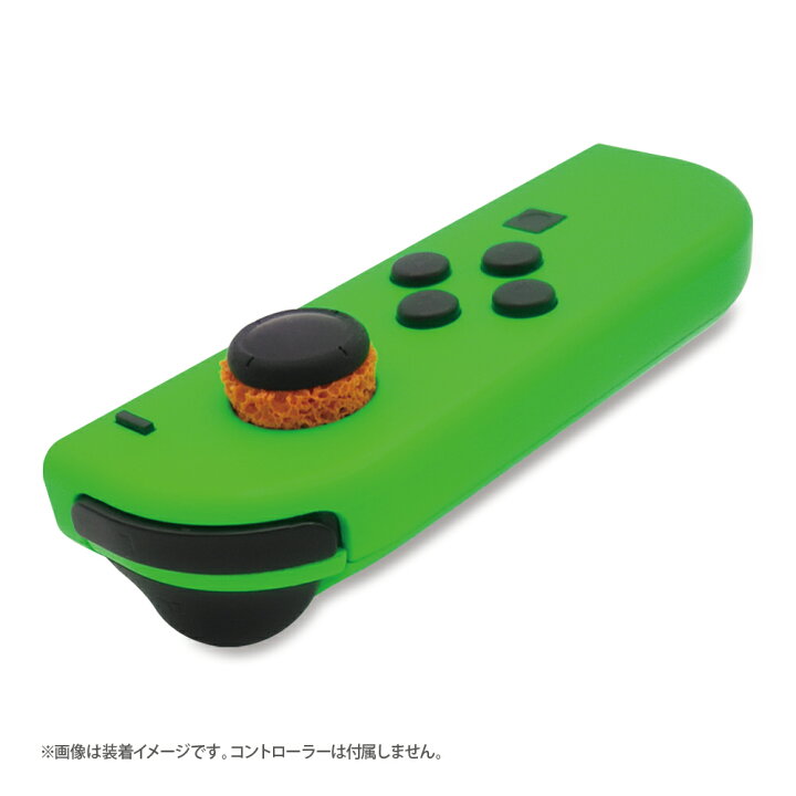 チャンバー カイウス 振るう Fortnite エイム リング トランスペアレント 演じる リフレッシュ
