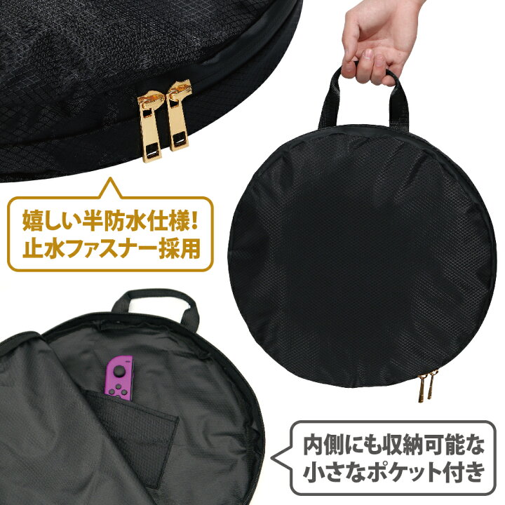 楽天市場】任天堂 スイッチ リングコン Nintendo switch ring-con 