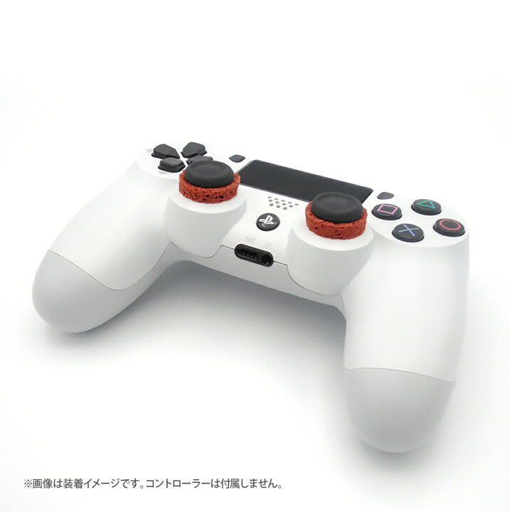 楽天市場 エイム アシスト エイムリング Fps 狙い 照準アシスト レーシングゲームのアクションコントロール Ps4 Ps5 Switch Proコントローラー Xbox One Scuf Pcパッド 用 対応 ４個入 ノーマル エンジ ミニツーストア 楽天市場店