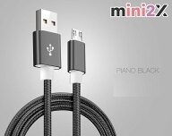 充電ケーブル 2.8m PS4 コントローラ プレステ4 slim も対応 PlayStation4 Dual Shock 4 USB 電源 PC USB…