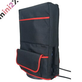 PS5 プレステ5 ダストカバー 本体 用 保護カバー ほこり防止 PlayStation5 収納ポケット付 高品質 丈夫 プレイステーション5 保護 カバー ほこり ホコリ ホコリ 傷 キズ 汚れ 防止 ダスト ゲーム ゲーミング ゲーム機 本体 収納 ポケット 子供 大人 送料無料