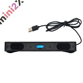 2025年度版 スピーカー PCスピーカー サウンドバー ミニ スリム 高音質 おしゃれ USB 小型 コンパクト パソコン USB給電 接続 ゲーム ZOOM 会議 USB入力 小さい 省スペース 小さめ テレワーク 有線 ケーブル ブラック かわいい オシャレ PC USB 会社 仕事 音楽