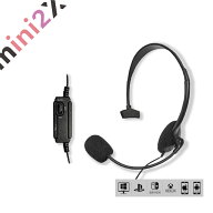 ヘッドセット 片耳 マイク付き 左耳専用 オーバーヘッド 4極 3.5mm 接続 Y字 変換ケーブル付 有線 ヘッド…