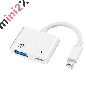 CgjO e f[^ ] ۑ ჌t J 摜 ] ACtH USB ǂ炩ł obNAbv Ή USB 3.0 f[^] Lightning A_v^ ϊ P[u 3J ȒP L