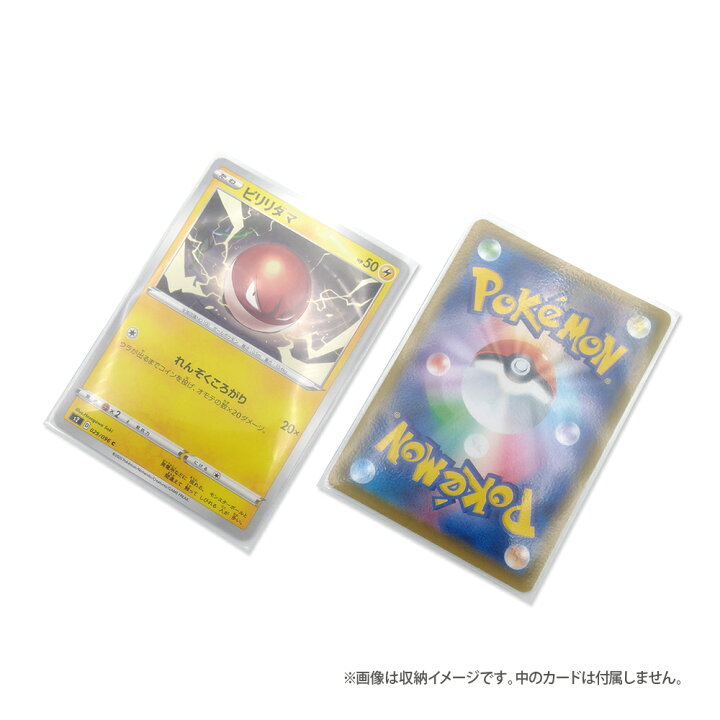 楽天市場 Tcg スリーブ ザラスリ プロテクト Mサイズ 66 92mm 1枚入 トレーディングカード 収納 保護 カバー 遊戯王カード マジックザギャザリング 用 などに カードサプライ 2重スリーブに ミニツーストア 楽天市場店 楽天市場 Tcg スリーブ ザラスリ プロテクト Mサイズ 66 92mm 1枚入 トレーディングカード 収納 保護 カバー 遊戯王カード マジックザギャザリング 用 などに カードサプライ 2重スリーブに ミニツーストア 楽天市場店