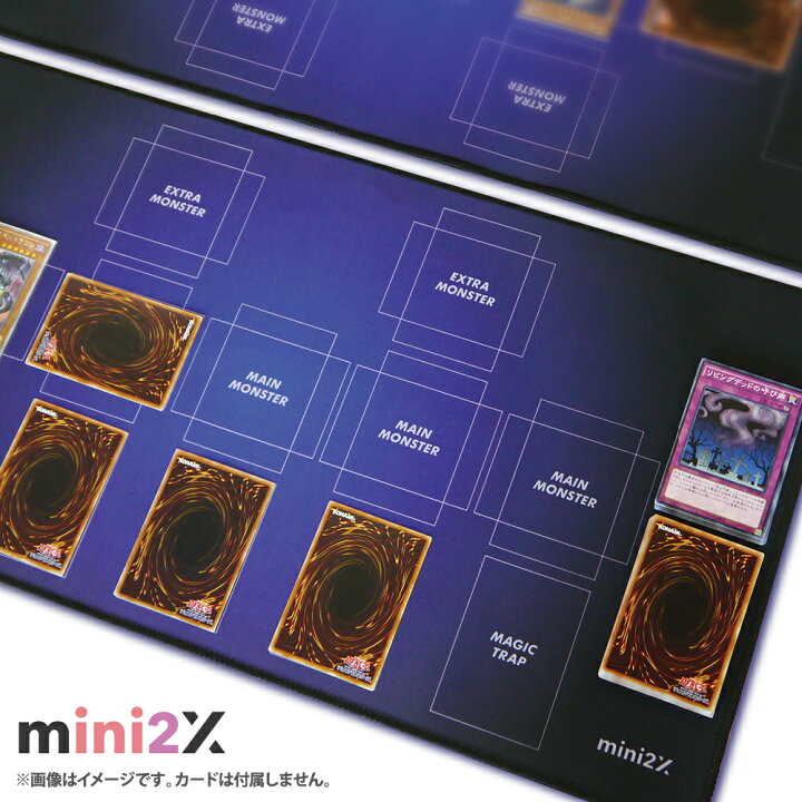 楽天市場 Tcg 遊戯王カード 用 ラバー プレイマット トレーディングカード バトルフィールド ハーフサイズ 30 60cm ケース付き カードゲーム カードサプライ トレカ カードバトル カード バトル 遊戯王 用 ミニツーストア 楽天市場店