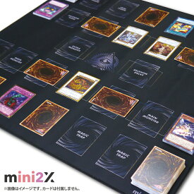 遊戯王 カード 用 プレイマット TCG ラバー バトルフィールド フルサイズ 60×60cm ケース付き カードゲーム カードサプライ トレーディングカード トレカ サプライ