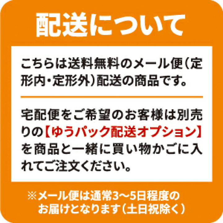 楽天市場 銀テープ 用 ホルダー 銀テープ用 収納 キーホルダー ストラップ 25mm幅対応 2個セット 透明 カバー Mini2x ライブ コンサート 高品質 入れやすい 思い出 大切 保管 キーホルダー 送料無料 ミニツーストア 楽天市場店