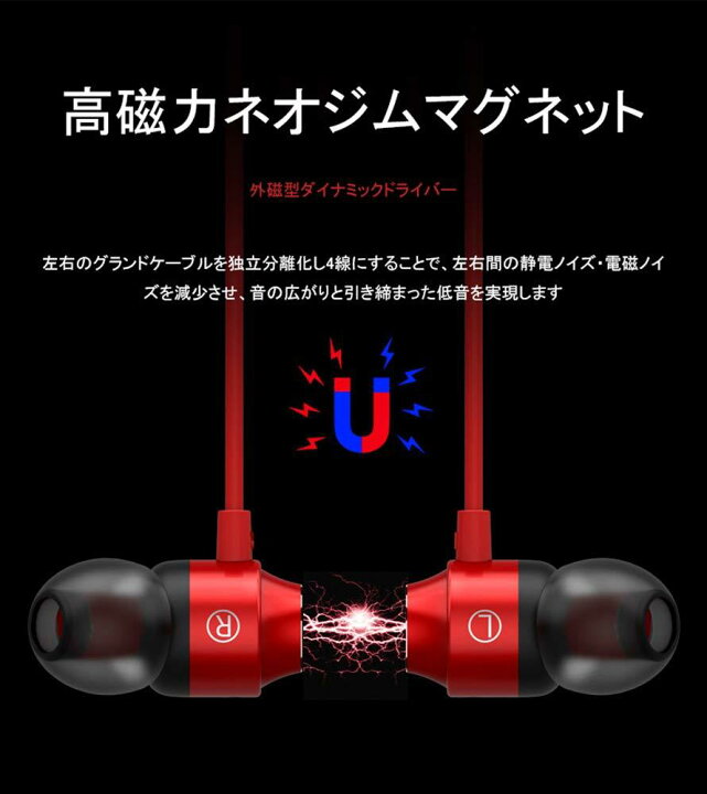 楽天市場 ゲーミング ハイレゾ イヤホン マイク 通話 Vc ボイスチャット 普段使い 通勤 通学 高品質 ゲーム パソコン Pc リモートワーク Zoom Switch スイッチ Ps4 プレステ4 ヘッドホン Iphone Android アイフォン アンドロイド スマホ ポケモン フォートナイト