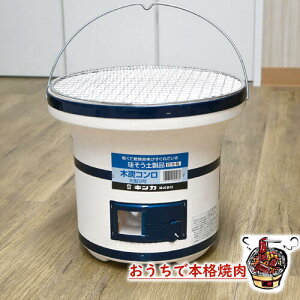 ܂̉Ăɏē ؒYR 9 ԕt@2025NO͏  {iē  ]ygp  Lv o[xL[ ē   H̖o