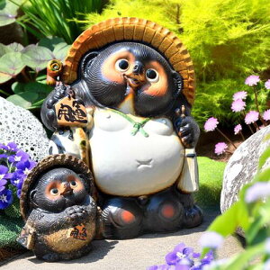 野外置物 狸 信楽焼」の人気商品一覧 | 安い商品を通販サイトから探す 