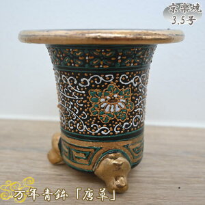 i  Y N  y 3.5 Aؔ Ig 