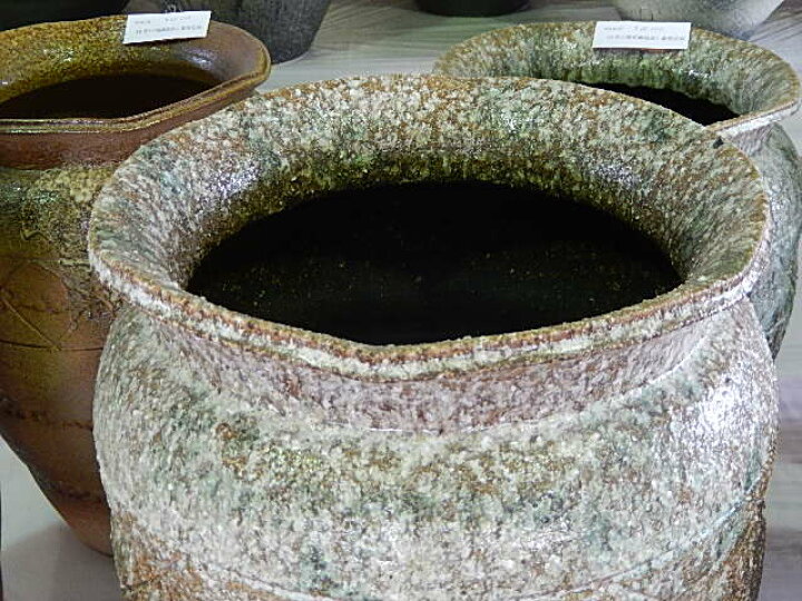 楽天市場】大きい壺信楽焼花瓶花器織部流し壺花入れ : 園芸百貨店 