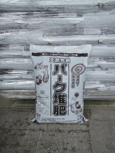 VRno[N͔ 20Lޗޗǌo[N͔@@10܁@@