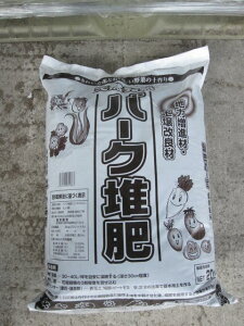 VRno[N͔ 20LޗǌYo[N͔