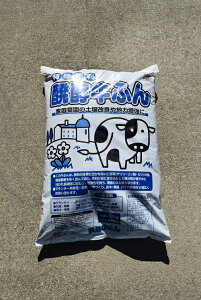 엿@yӂƒ؉̓yǂn͑ɗeʁ@20L