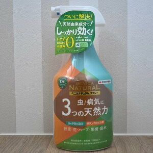 xjJi`Xv[iEEۍ܁j@VRR@AuV@n_j@ǂ񂱕a@aC@@@܁@Xv[