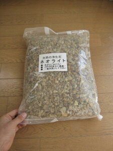 _J̏yVȐ򉻐΁@lICg@߂̏yɍœK