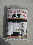 赤玉二本線盆栽土　硬質赤玉土 小粒 14L　約10キロ　赤玉　二本線