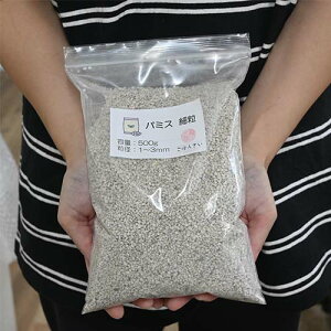 p~X@ח@500gyǁ@ېʁ@p~Xa1mm3mm