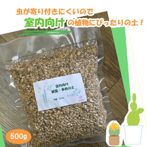 Ђ߂̎pϗtA̓yϗtE̓y@pbN 500g 5^pbNtɂJrLmRɂrO@ ϗtA g₷