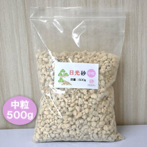    500g֗ 󏭂ȓy uhp