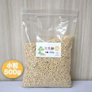    500g֗ 󏭂ȓy uhp