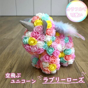 av[g ԃjR[ u uu[[Yv郆jR[L̃jR[ C{[ [Y 蕨 j