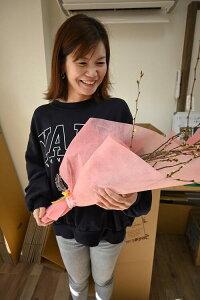 12222025NNNnj蕨ɂ߃v[gpɌ[ԑȃ蕨ɓޗǋǧ[TN̉ԑ̉ԑԑMtg؂ԍ