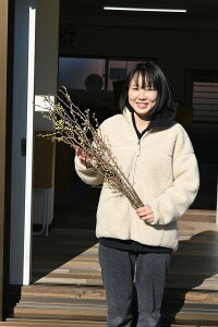 12222026NNn13̂j蕨ɂߔNn̑蕨ɏt[ԑ@j̔Nn@蕨ɓޗǌg[w[ijx ԑ