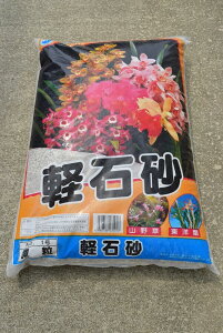 用土 山野草の土の人気商品 通販 価格比較 価格 Com