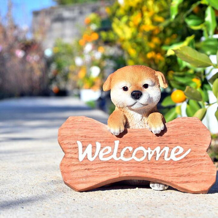 楽天市場】柴犬のウェルカムボードwelcomボードお庭や玄関先に 