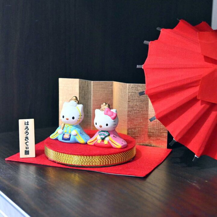 楽天市場】お雛さんかわいい置物はろうきてぃ雛はろうきてぃ 