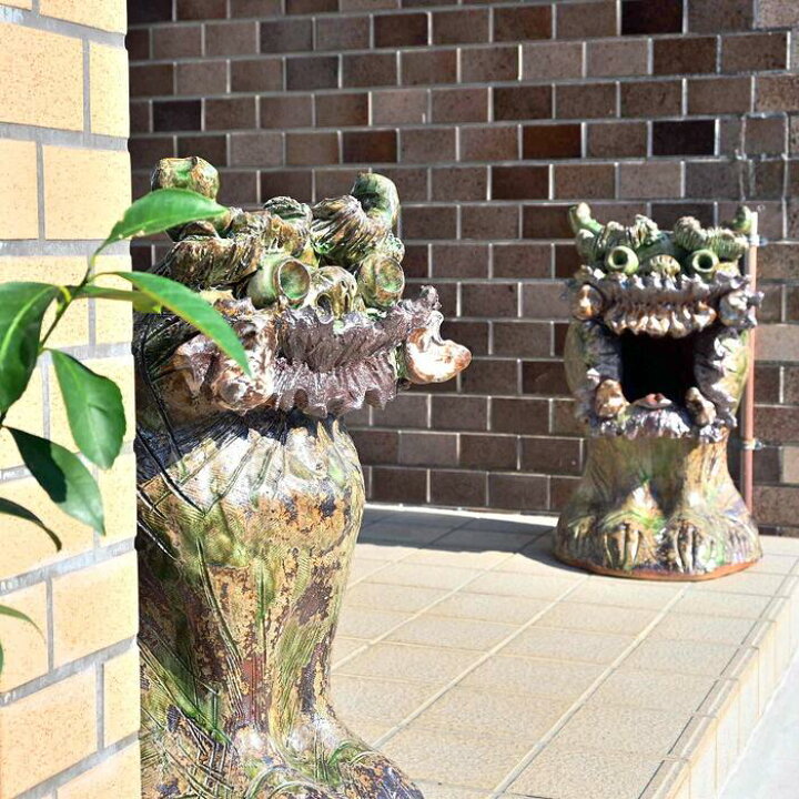 楽天市場】守り神信楽焼シーサー 大 魔除け 沖縄の守り神獅子 2つ 