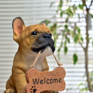 フレンチブルドッグ(ウェルカム)犬　welcomボード　置物　犬の置物お庭や玄関先に。プレゼントにもどうぞ。