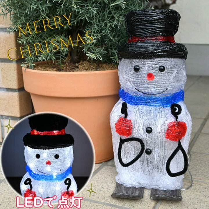 HOMSFOU クリスマス照明装飾 1個 伸縮式アイアン製光る雪だるまオーナメント 店舗 ホームデコレーション用防水パーティー用品 イルミネーション クリスマス LED USB イルミネーション クリスタル 雪だるま スノーマン モチーフライト ビッグサイズ 80cm 玄関 照明  TAC-36
