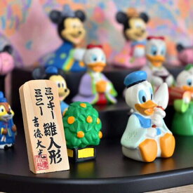 現品です。ディズニーひな祭り十五人飾り　可愛い置物　Disneyディズニー　ミッキーマウス　ミニーマウスMickey Mouse　Minnie Mouseひな人形　雛人形　お雛様