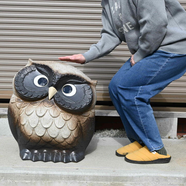 楽天市場】大きい幸せフクロウ特大信楽焼き 置物 首かしげふくろう粉引 
