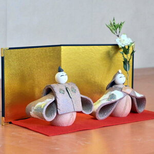 2025NЂȍՂMyĂ@RЂȐl` Zbgl`@ۂtH2@D瓍̐ߋ ЂȍՂ蓩l`ւ̑蕨ɂ@2025N33@ЂȍՂ