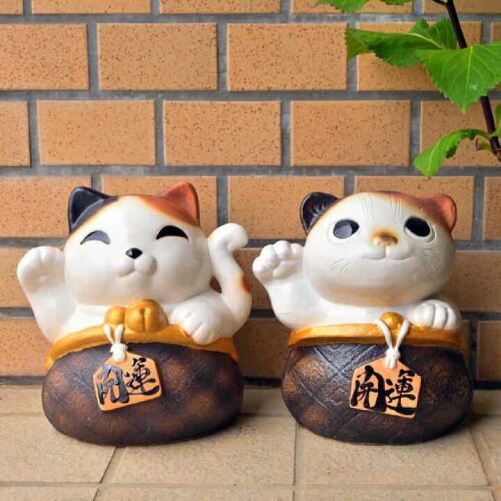 楽天市場】幸せ招き猫 2つセット 阿吽 置物 招き猫 幸運を呼ぶ猫 開運 