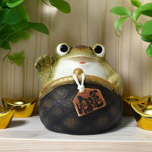 MyĒu  ܌ ^Abv N J^F ɉh K^ ے܌z 킢u@ց@킢@A҂lԂĂ邩Bv J^܂悤ɁBƂ