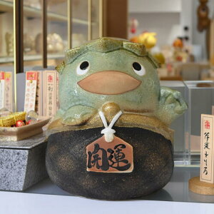 MyĒu  ܌͓ ^Abv N J^F ɉh K^ ے܌z 킢u@ց@킢@ɐBv J^܂悤ɁBƂɈǂ